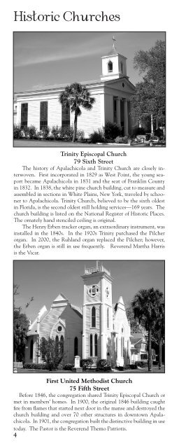 Tour Schedule - Trinity Episcopal Church