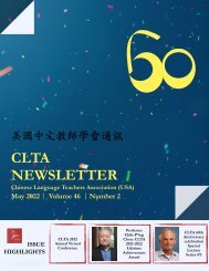 CLTA Newsletter May 2022