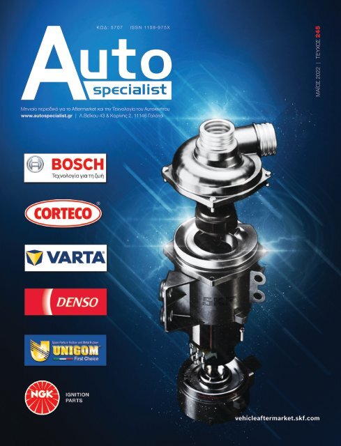 Autospecialist Issue 245 May 2022