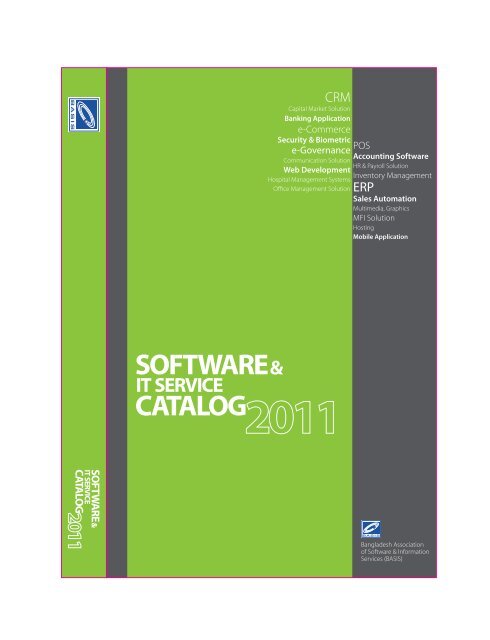 Software & IT Service Catalog 2011 - basis