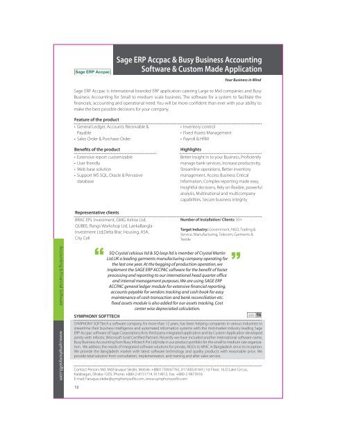 Software & IT Service Catalog 2011 - basis
