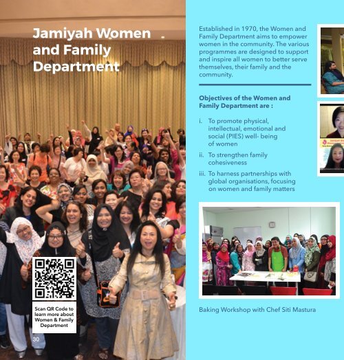 Jamiyah Singapore Corporate Profile
