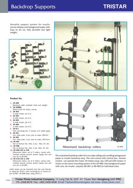 TRISTAR Backdrop Supports - Tristar Photo