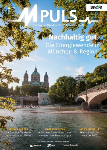 MPuls 04/21