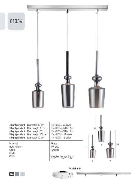 SMK Catalogue Vision by Luma