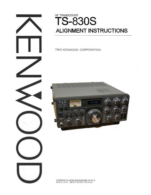 кв трансивер альбатрос 3 схема. трансивер на sa612 и эмф. мануалы трансиверов. мануалы трансиверов. схема трансивера dm-2002.