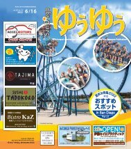 15 16 Pocket San Diego 15 16 Pocket San Diego