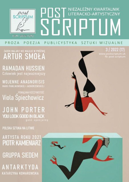 POST SCRIPTUM_3_2022_17_