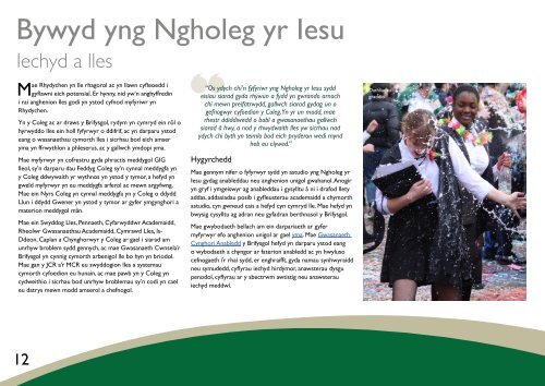 Jesus College Prospectus  - Welsh Version (2022)