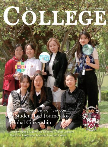 The College Magazine Summer 2022