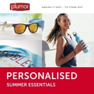 summer-essential-plumor