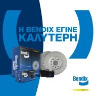 Bendix Product Range