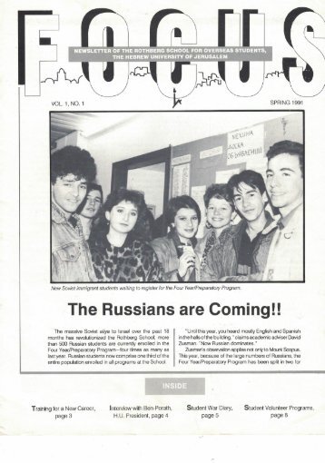 Focus 1- Spring 1991