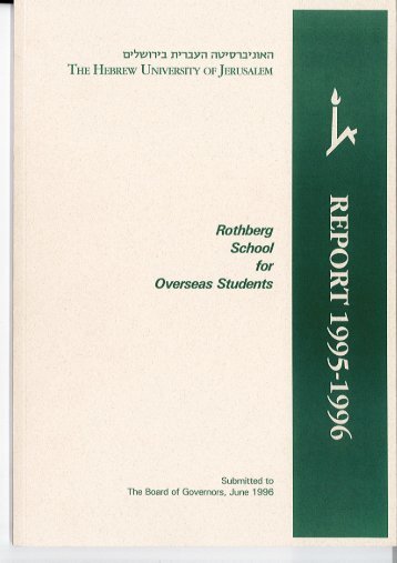 AnnualReport 1995-96