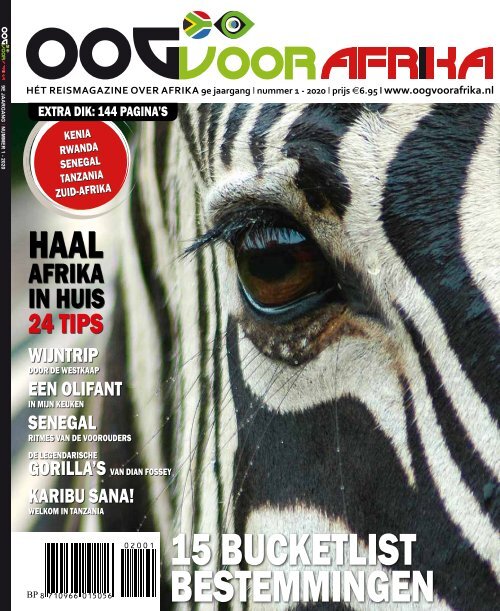 OOG VOOR AFRIKA 01-2020