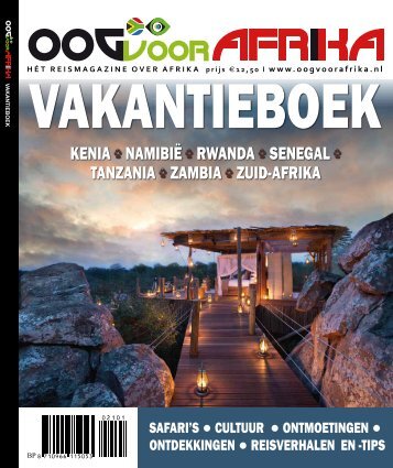 OOG VOOR AFRIKA Vakantieboek