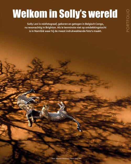 OOG VOOR AFRIKA Vakantieboek