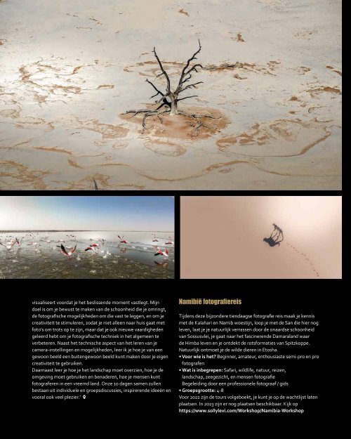 OOG VOOR AFRIKA Vakantieboek