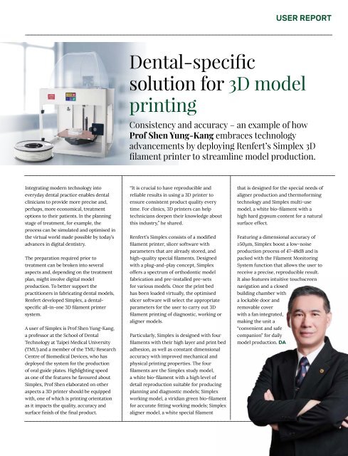 Dental Asia July/August 2022