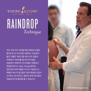 Raindrop Technique Card