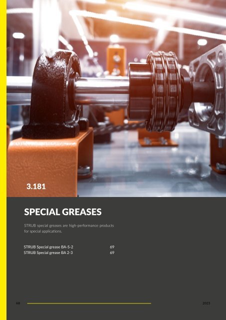 Industry Catalog