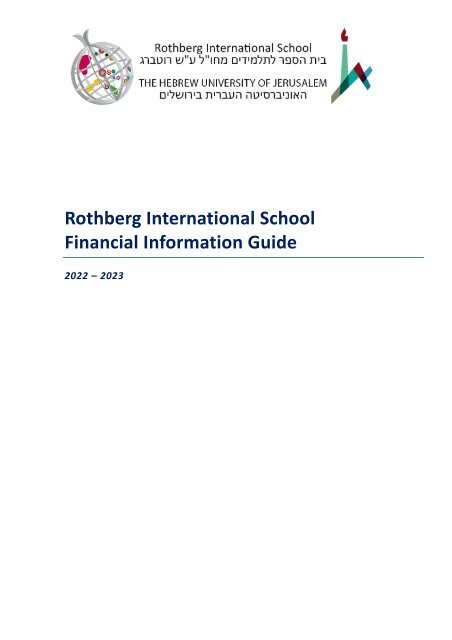 Financial Guide 2022-23