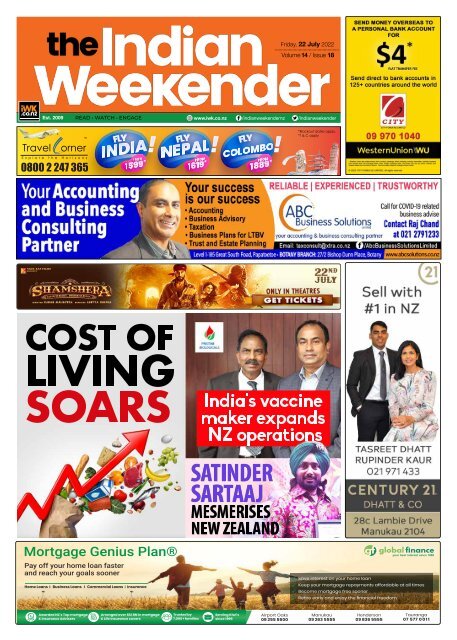 The Indian Weekender, 22 July 2022