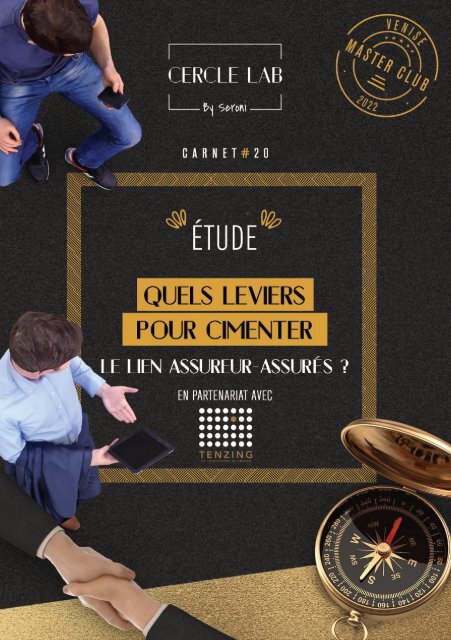 Carnet du Cercle LAB #20 – Quels leviers pour cimenter le lien assureur-assurés ?