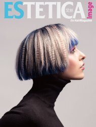 Estetica Magazine CHINA (2/2022) - Book B