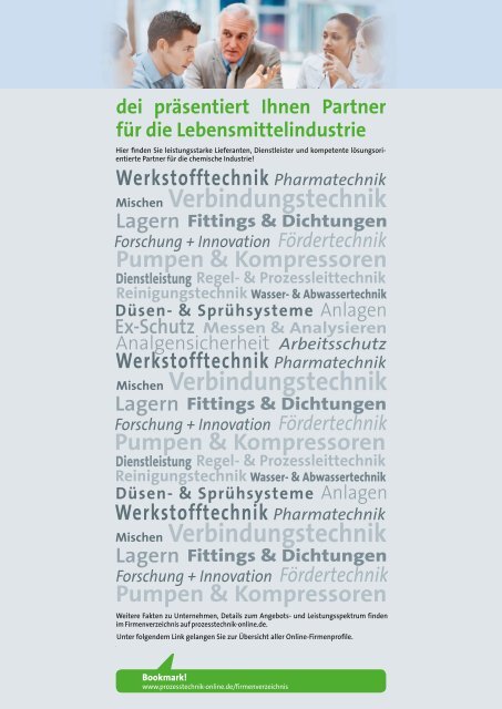 dei – Prozesstechnik für die Lebensmittelindustrie 08.2022