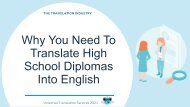 High School Diploma to English