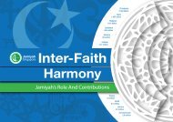 Inter-Faith Harmony: Jamiyah's Role & Contributions