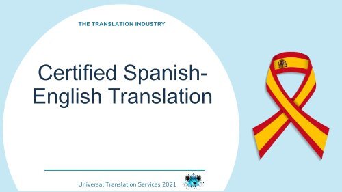 Spanish To English Certified Translation