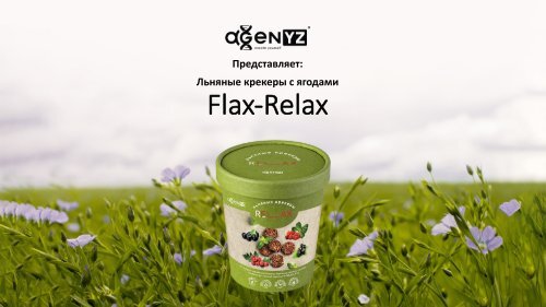 Flax-Relax