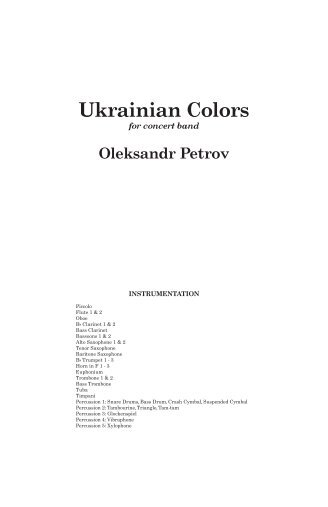 THE UKRAINE COLORS_Score_11.08.2022