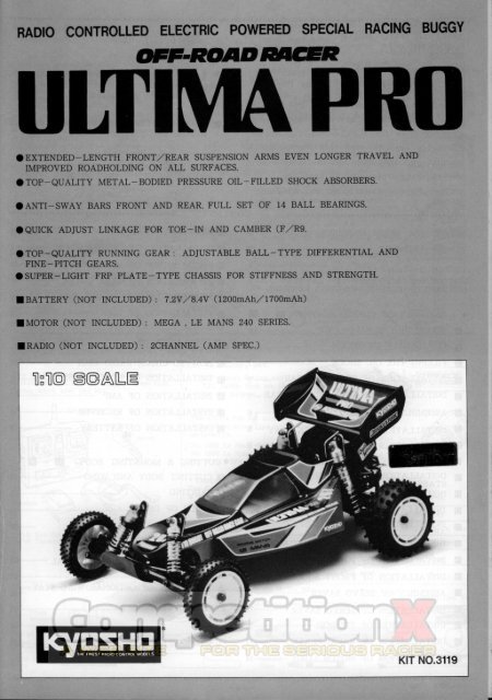 ultima pro