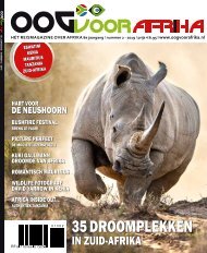 OOG VOOR AFRIKA 02-2019