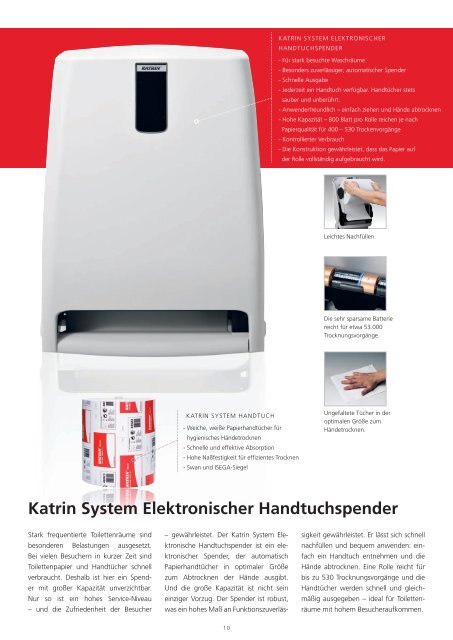 Spender™ Katrin - Ulticom Hygiene Deutschland GmbH