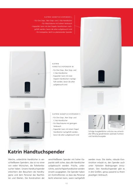 Spender™ Katrin - Ulticom Hygiene Deutschland GmbH