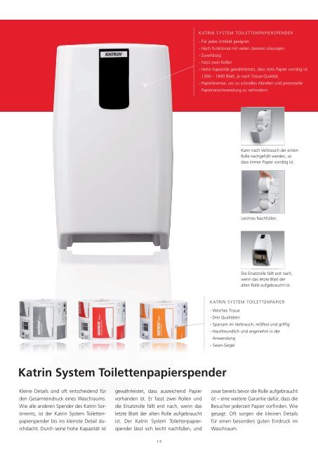 Spender™ Katrin - Ulticom Hygiene Deutschland GmbH