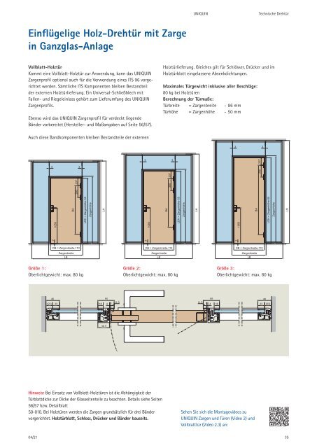 uniquin_goldacher_erkelenz_katalog