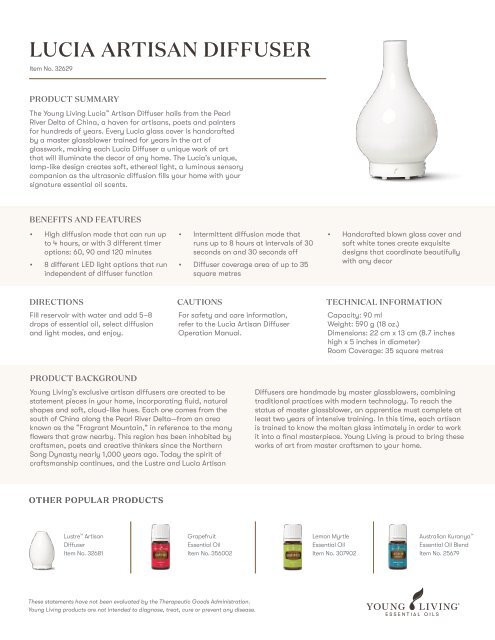 ヤングリビング・Lusiaディフュザー ヤングリビング・Lusiaディフュザー