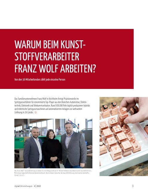 Allgäuer Wirtschaftsmagazin_Ausgabe 4_2022