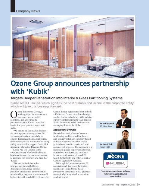 Ozone Group announces partnership with ‘Kubik’
