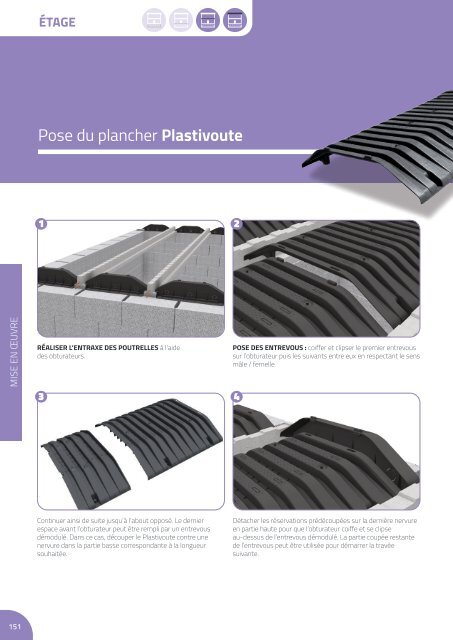 Catalogue Neo #NC2 - Partie Planchers