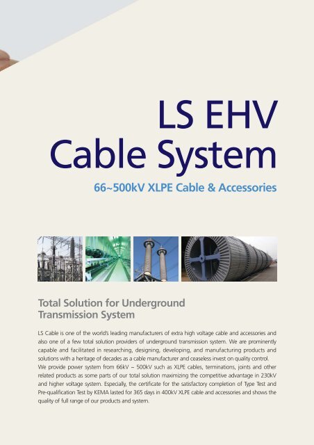 LS EHV Cable System