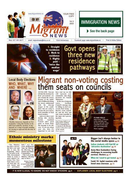 Migrant News Vol 15 No 3, 2022