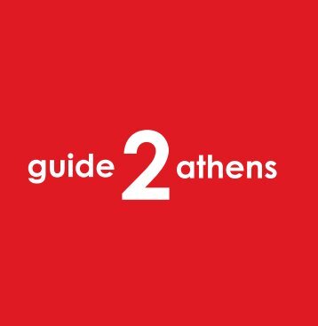 2022-23 Guide To Athens