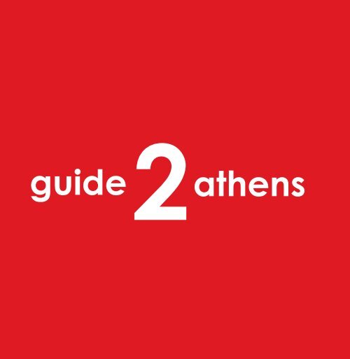 2022-23 Guide To Athens