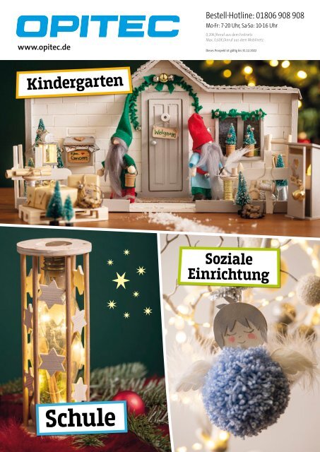 Weihnachten_Y005_de_de